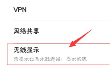 手機微信與數(shù)字電視的互聯(lián)及數(shù)字內(nèi)容制作服務指南